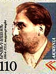 Файл:ЕРВАНД Лалаян.jpg