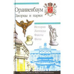 Файл:Кючарианц Джульетта Артуровна11.jpg