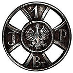 Файл:Стефанович Каетан21.jpg