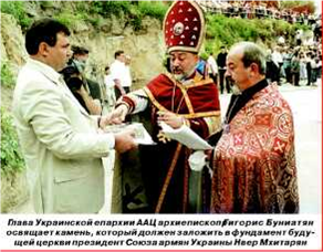 Файл:4117 2.png