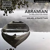 Файл:Айрапетян Микаэл Норайрович56.jpg