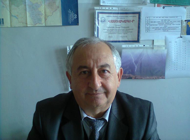 Файл:Гомцян Оганес Авакович.jpg