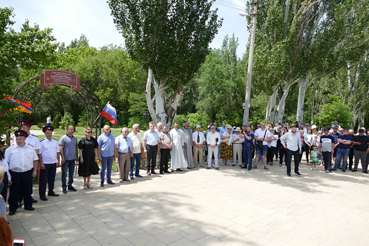 Файл:Волжская городская организация «Армянская община «Урарту» 30.05.2021-2.jpg