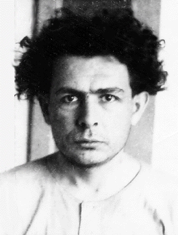 Файл:ВАНЬЯН АНДРЕЙ ЛЬВОВИЧ.jpg