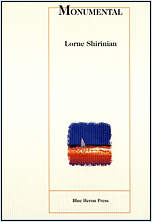 Файл:Ширинян Лорн3.jpg