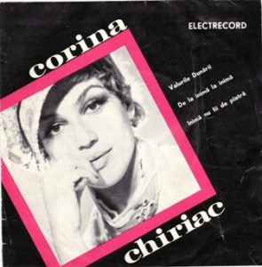Файл:Corina Chiriac3.jpg