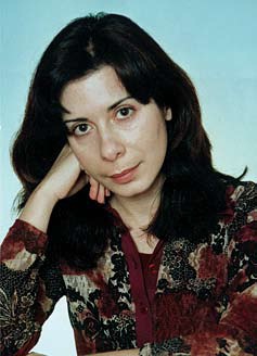 Файл:Чинчян Марина Эдуардовна.jpg