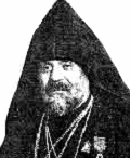 Файл:Сирунян Мамбре.png