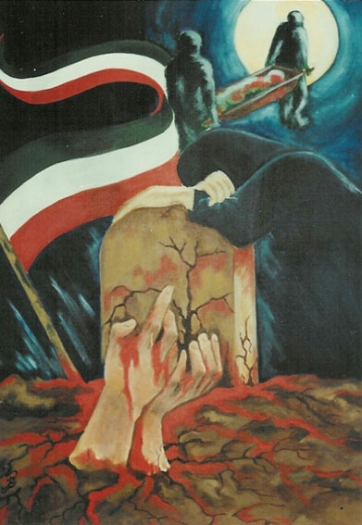 Файл:Vahramian Vartan8.jpg