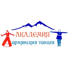 Файл:Академия армянских танцев «Армстайл».jpg