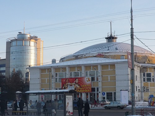 Файл:Сатунц333.jpeg