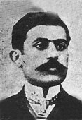 Тер-Степанян Арташес.jpg