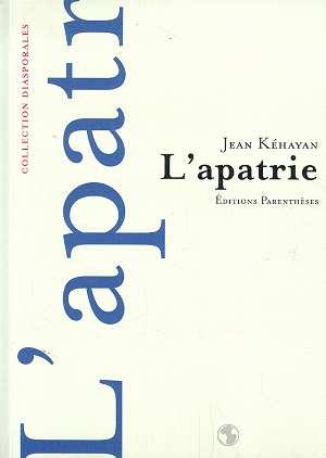 Файл:KEHAYAN Jean3.jpg