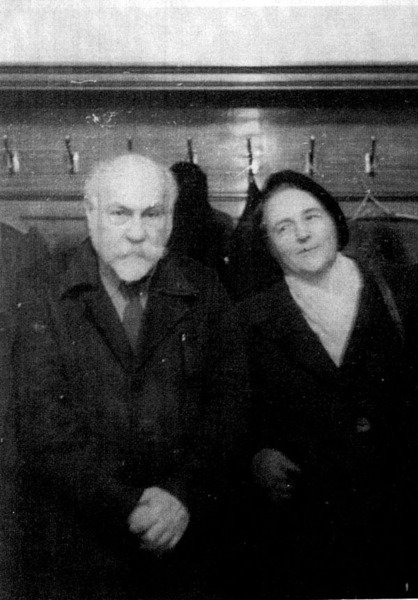 Файл:Аладжалова Елена Сергеевна2.jpg