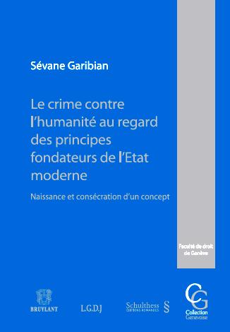 Файл:Sévane GARIBIAN2.jpg