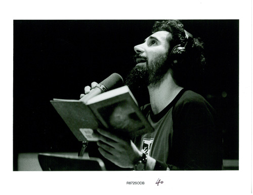 Файл:Tankian Serj57.jpg