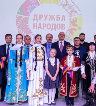 Файл:Местная организация г. Нижневартовска «Армянский национально-культурный центр «Арарат» 28.03.2022-1.jpg
