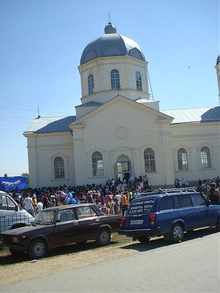 Файл:Бс2.jpg