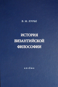 Файл:Шахбазян Киприан Геворкович.jpg