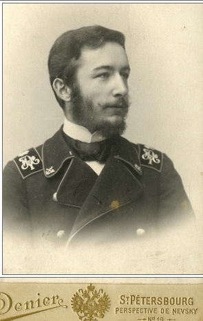 Файл:Аладжалов Сергей Иоакимович.png