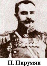 Файл:1040 2.png