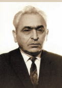 Ованесов Гурген Павлович 1.png