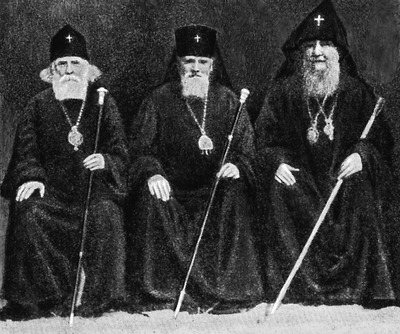 Файл:Геворг VI 91.jpg