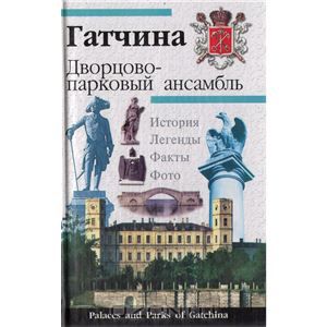 Файл:Кючарианц Джульетта Артуровна9.jpg