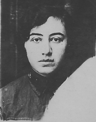 Файл:Аветисова-Аветисянц Эмма Аршавировна 5.jpg