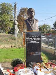 Файл:Dumitru Bagdasar48.jpeg