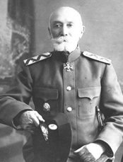 Файл:Акимов Николай Исаевич (1-й).png