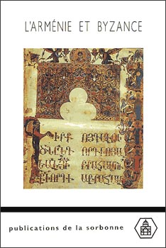Файл:Гарсоян Нина Григорьевна6.jpg
