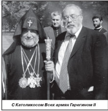 Файл:Мелик-Саркисов.jpg