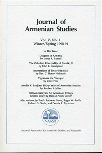Файл:Папазян Деннис2.png