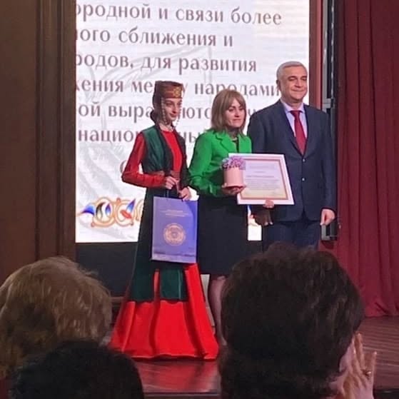 Файл:Танцевальный коллектив «Алашкерт» (Супсех) 5.jpg