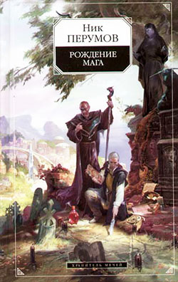 Файл:6.jpg