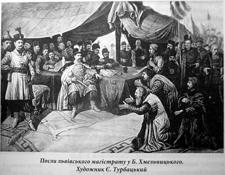 Файл:Захнович Захария.jpg