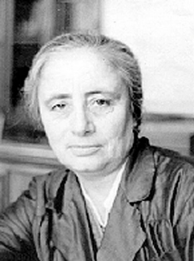 Файл:Маргарита Тер-Минасян.jpg
