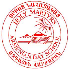 Файл:U9513 1.png
