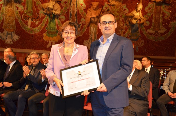 Файл:Premios Avedis Donabedian6.jpg