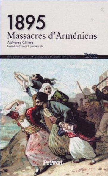 Файл:Alphonse CILLIERE.jpg