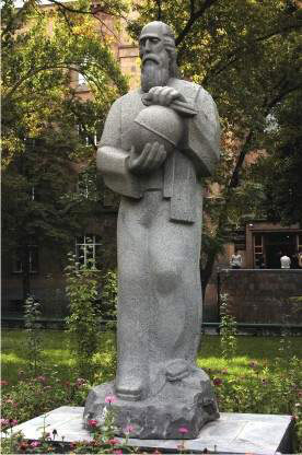 Файл:Анания Ширакаци.jpg
