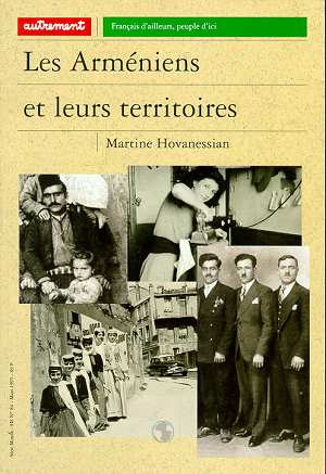Файл:HOVANESSIAN Martine5.jpg