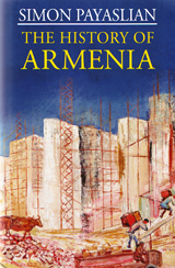 Файл:Payaslian Simon2.jpg