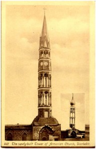 Файл:Киракос3.jpg