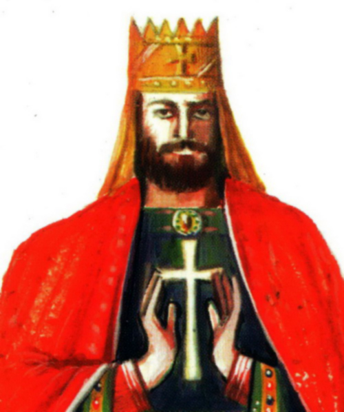 Файл:Трдат III Великий 1.jpg