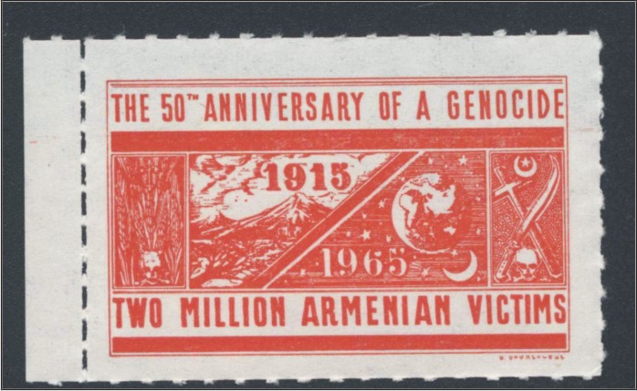Файл:Геноцид армян 12.jpg
