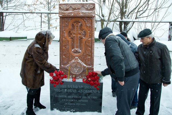 Файл:Открытие Хачкара. Сарапул (20.12.2015) 7.jpg