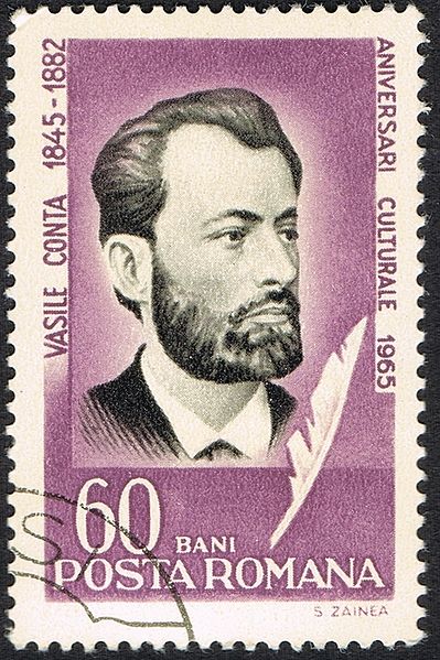 Файл:Vasile Conta.jpg