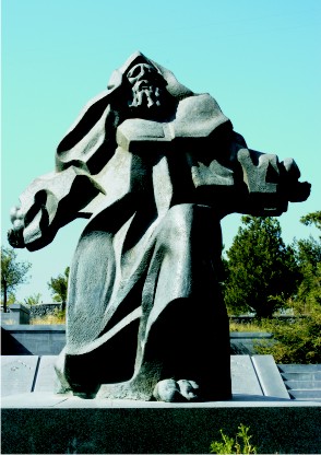 Файл:Григор Нарекаци1112.jpg